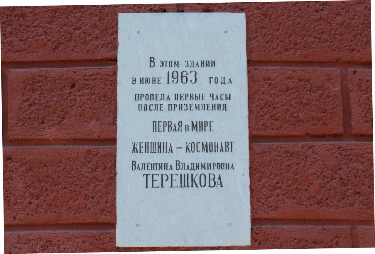 Фото Отели Чайка Гостиничный комплекс Караганда 41